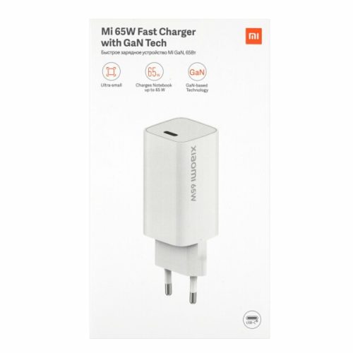 Xiaomi BHR4499GL gyári hálózati fehér GaN töltőfej, 5A, 65W, bliszteres